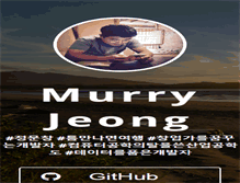 Tablet Screenshot of jwnc.net